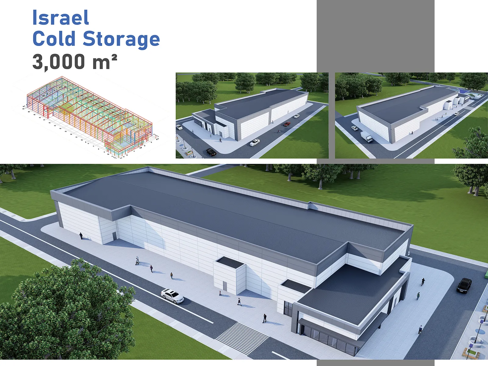 Israel, Cold Storage, 2,100 m² - 1